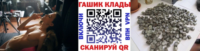 мега онион  Володарск  дарк нет как зайти  Гашиш Изолятор 