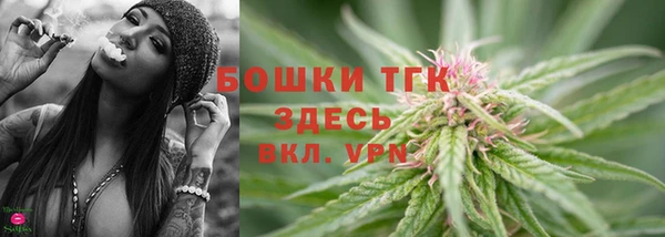 скорость mdpv Балабаново