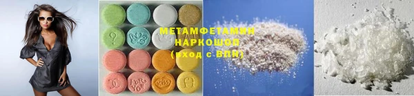 скорость mdpv Балабаново