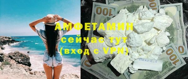 скорость mdpv Балабаново