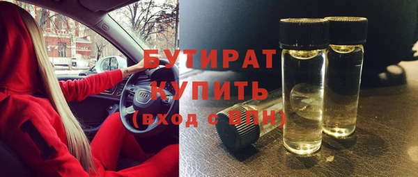скорость mdpv Балабаново