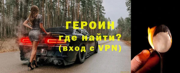 скорость mdpv Балабаново