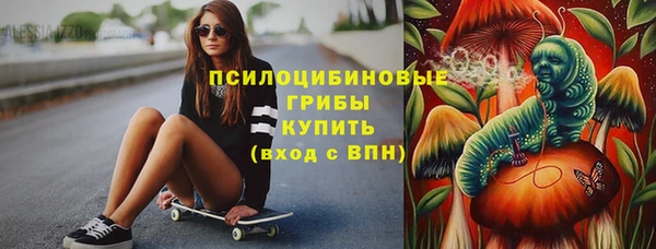 герыч Баксан
