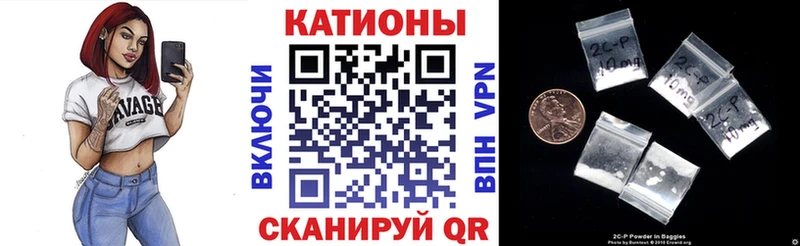 МЕФ VHQ  хочу наркоту  Володарск 